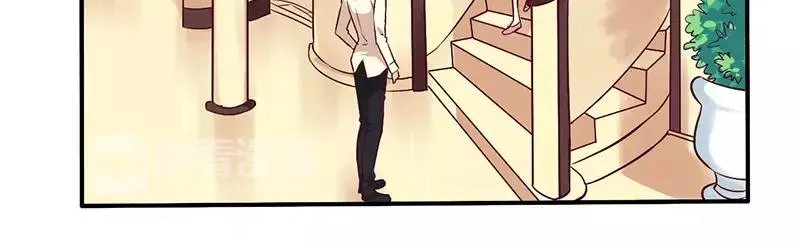 总裁大人我们晚上约小说全文阅读漫画,第66话 拜访刘家5图