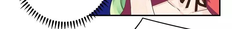 总裁大人体力好小说漫画,第39话 私奔吧？！5图