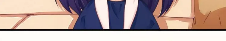 总裁大人体力好小说漫画,第15话 定婚期2图