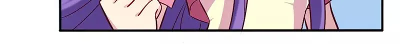 总裁大人的意外惊喜全文免费阅读漫画,第56话 起码做做表面功夫3图
