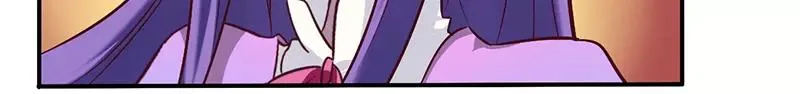 总裁大人太粗鲁第二百七十七章漫画,第54话 给彼此一个交代2图