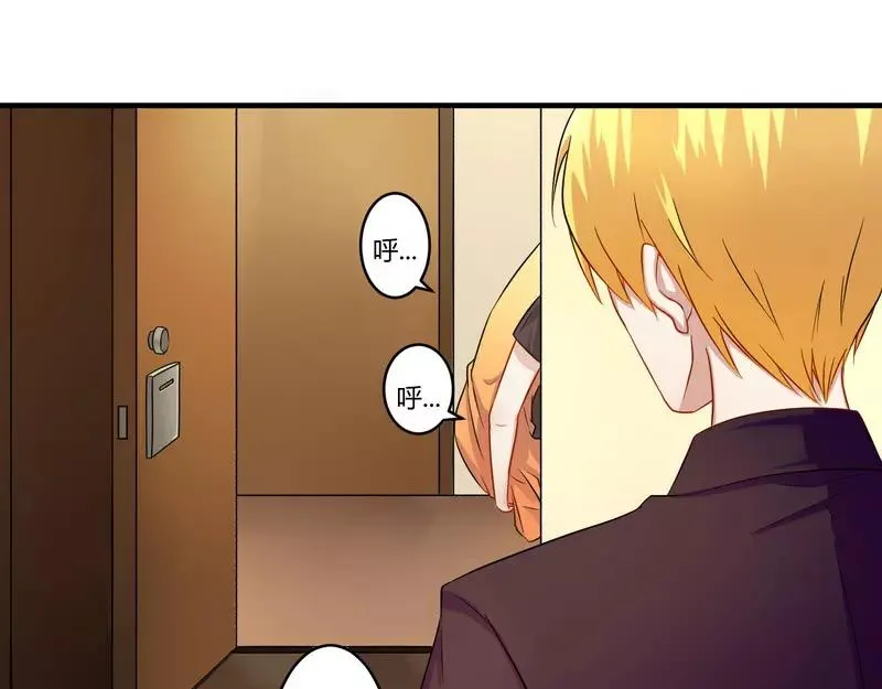 总裁大人我不约漫画,第27话 不劳您大驾3图