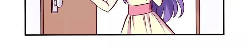 总裁大人我超乖txt漫画,第67话 转瞬被出卖！2图