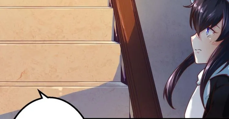 总裁大人你好棒漫画,第3话 新婚夜的血腥4图
