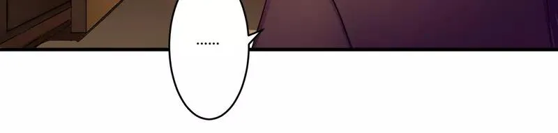 总裁大人我不约漫画,第27话 不劳您大驾4图