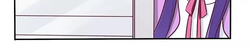 总裁大人放肆宠漫画,第51话 你和凌乔有仇？2图