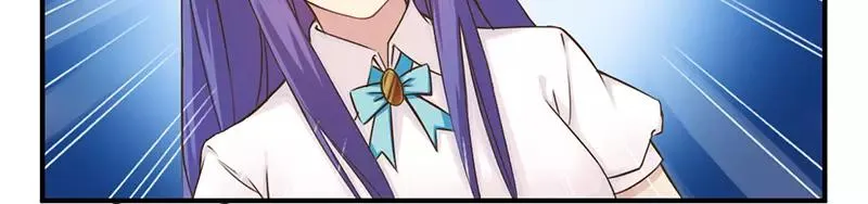 总裁大人我们已经离婚了txt漫画,第36话 体验生活2图
