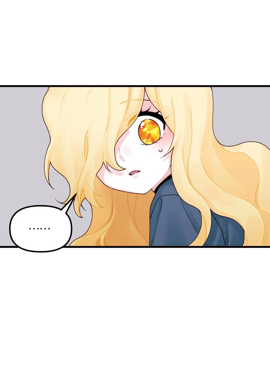 垃圾堆里的皇女全集免费阅读漫画,020 宝石眼的命运2图