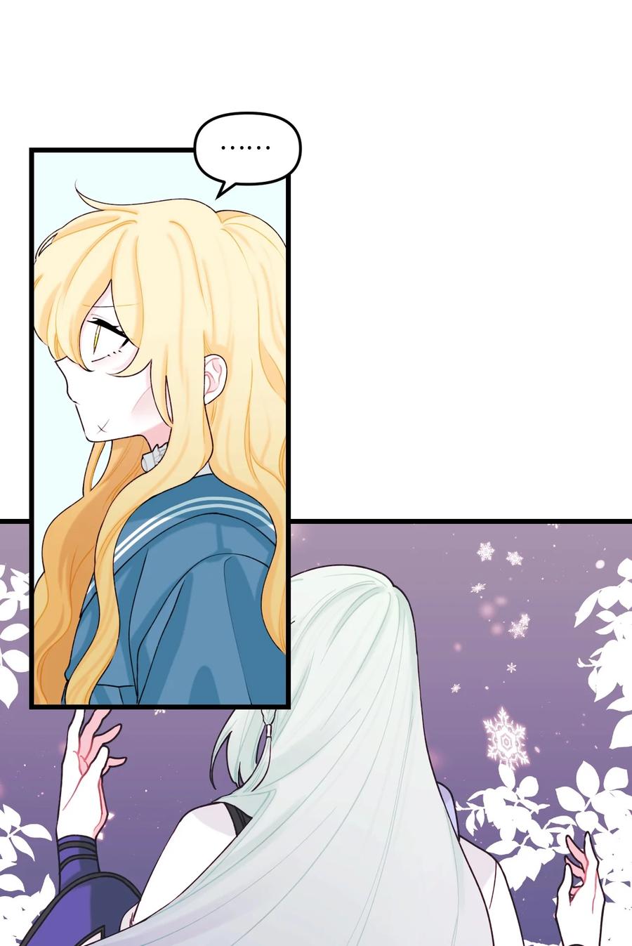 垃圾堆里的皇女全集免费阅读酷漫屋漫画,010 冬天的约定5图