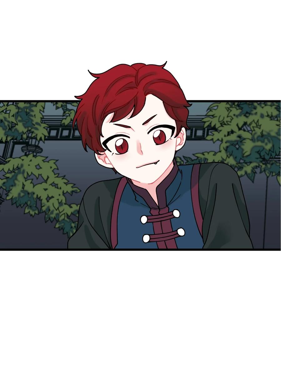 垃圾堆里的皇女免费下拉式漫画奇漫屋漫画,007 交个朋友吧2图
