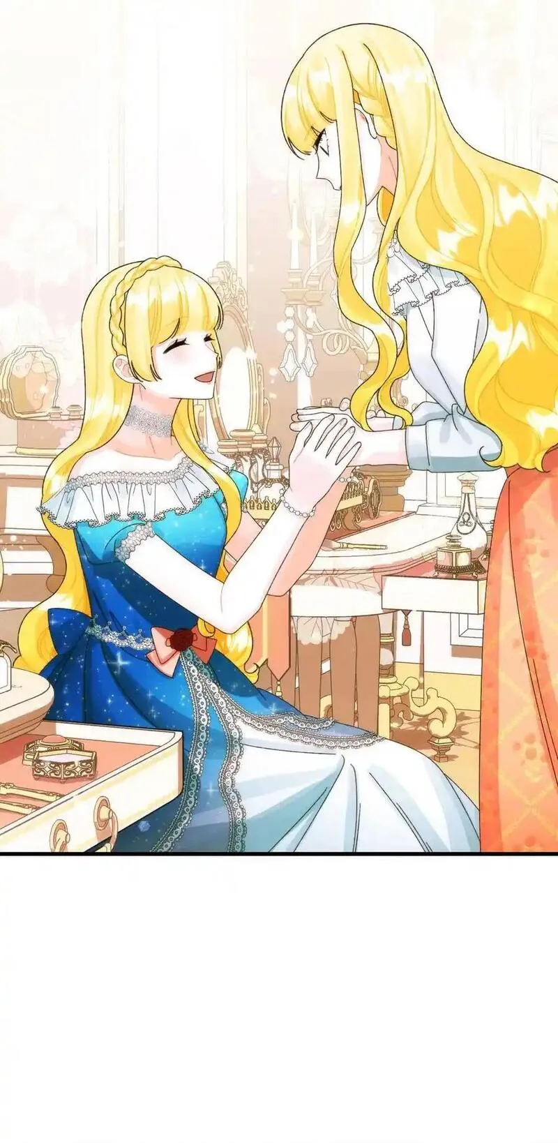 垃圾堆里的皇女原著小说漫画,89 姐姐有喜欢的人吗2图