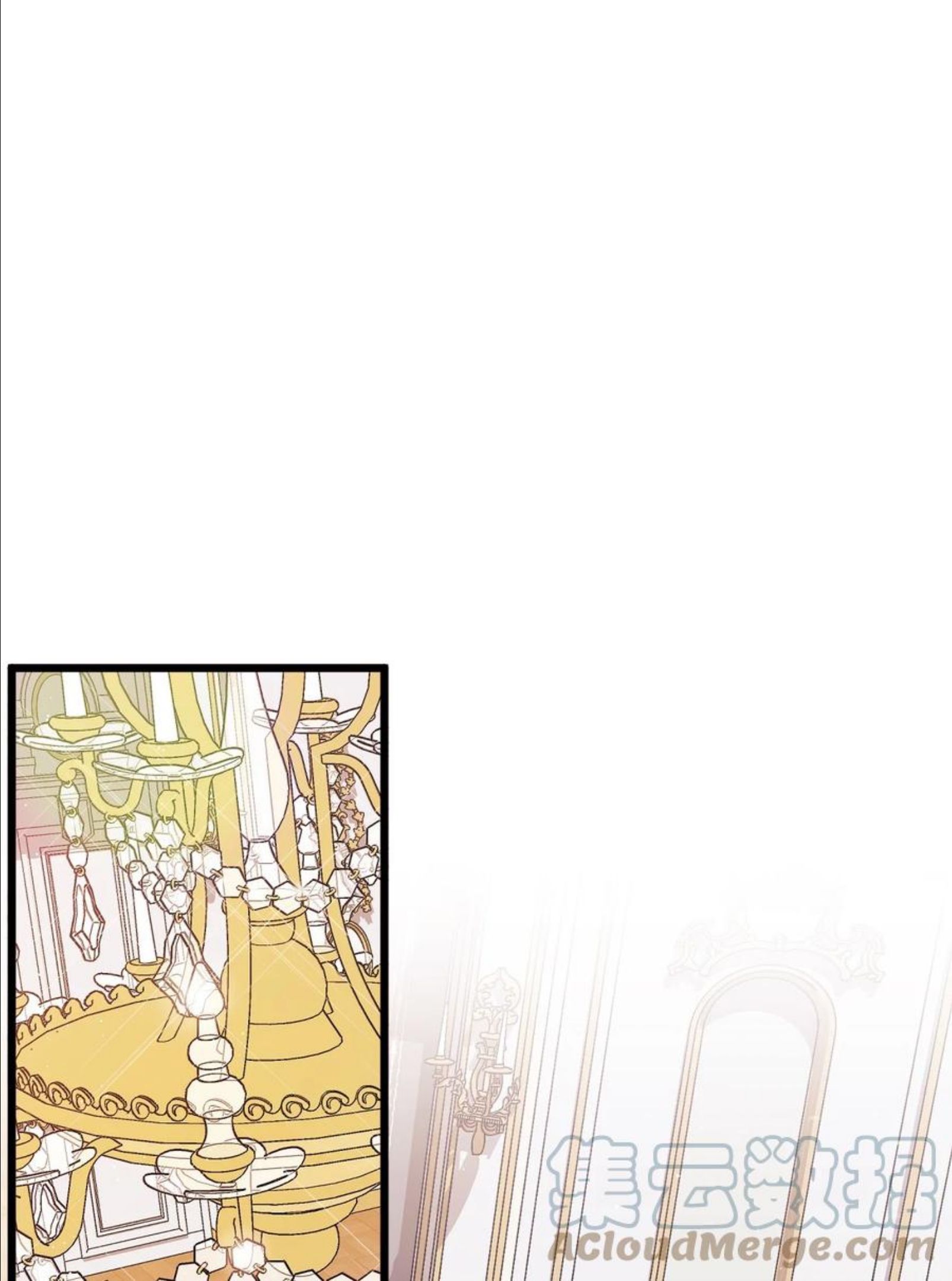 垃圾堆里的皇女全集免费阅读酷漫屋漫画,52 可疑的礼物1图