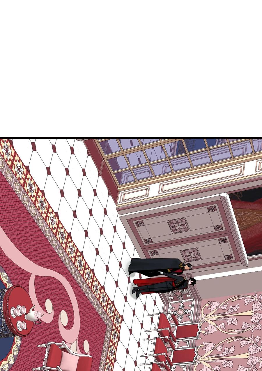 垃圾堆里的皇女漫画全集漫画,015 魔石2图