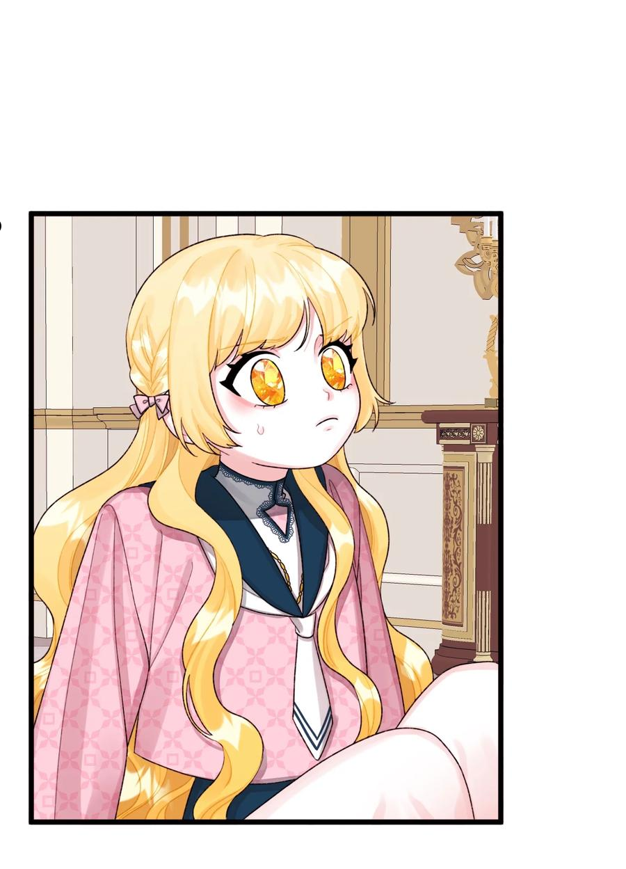 垃圾堆里的皇女全集免费阅读奇漫屋漫画,60 心疼是蓝色的3图