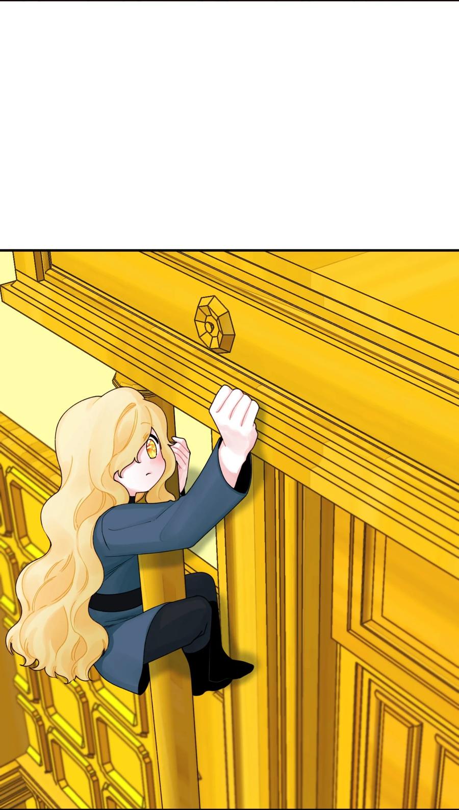 垃圾堆里的皇女免费下拉式漫画,021 哄娃2图