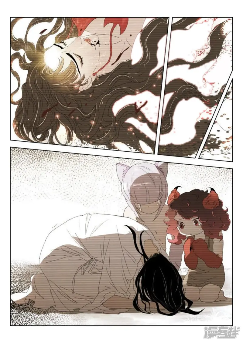 春秋封神2动漫第二季漫画,第155话 跟随5图