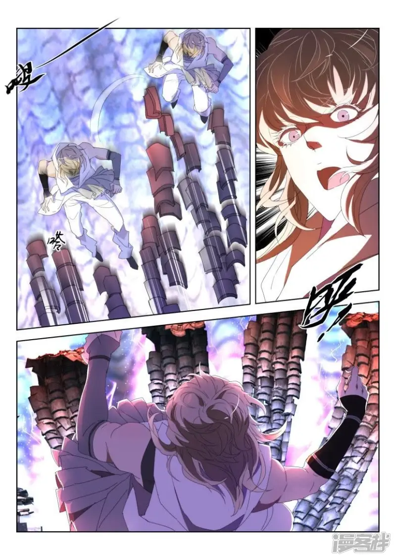 春秋封神第二季什么时候出漫画,第124话 你也喜欢她4图