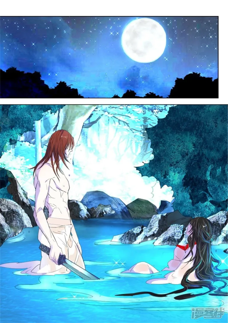 春秋封神动漫狐尊图片漫画,第60话 误会3图