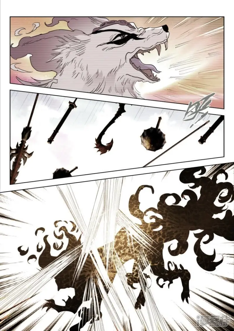 春秋封神2动漫第二季漫画,第155话 跟随4图