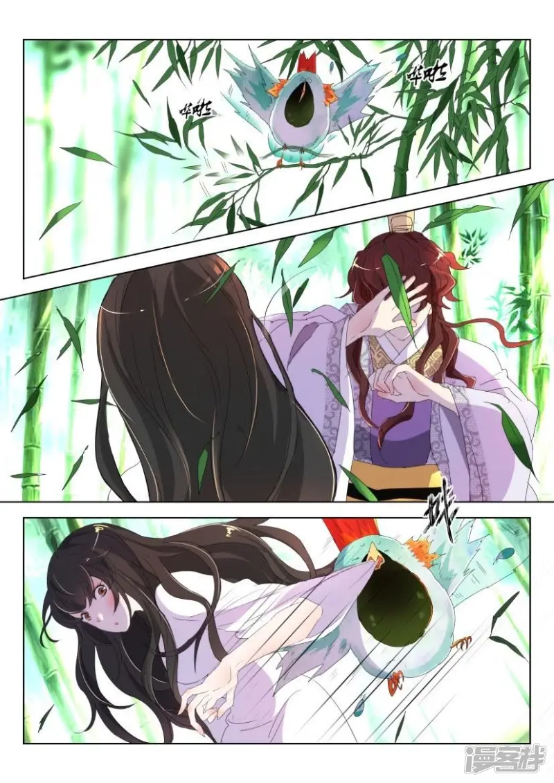 春秋封神动漫狐尊图片漫画,第163话 发现了好东西2图