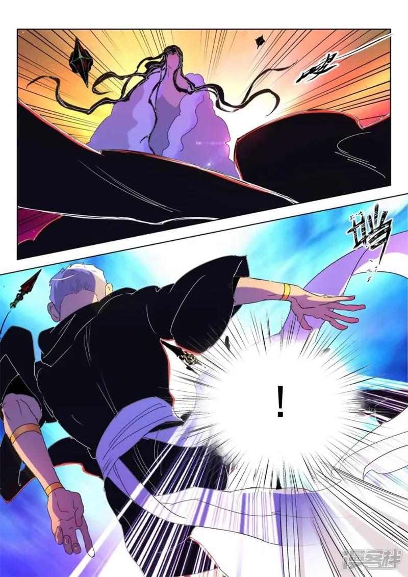 春秋封神动漫免费看漫画,第144话 全员覆没2图
