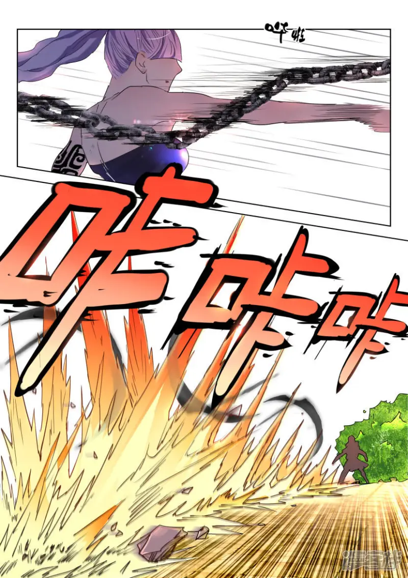 春秋封神礼包码漫画,第135话 破解4图