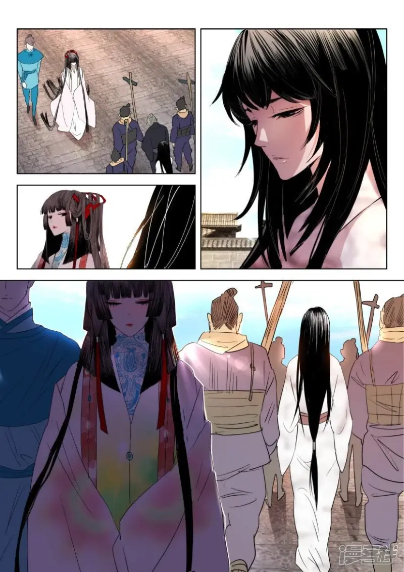 春秋封神2动漫第二季漫画,第20话 城乱4图