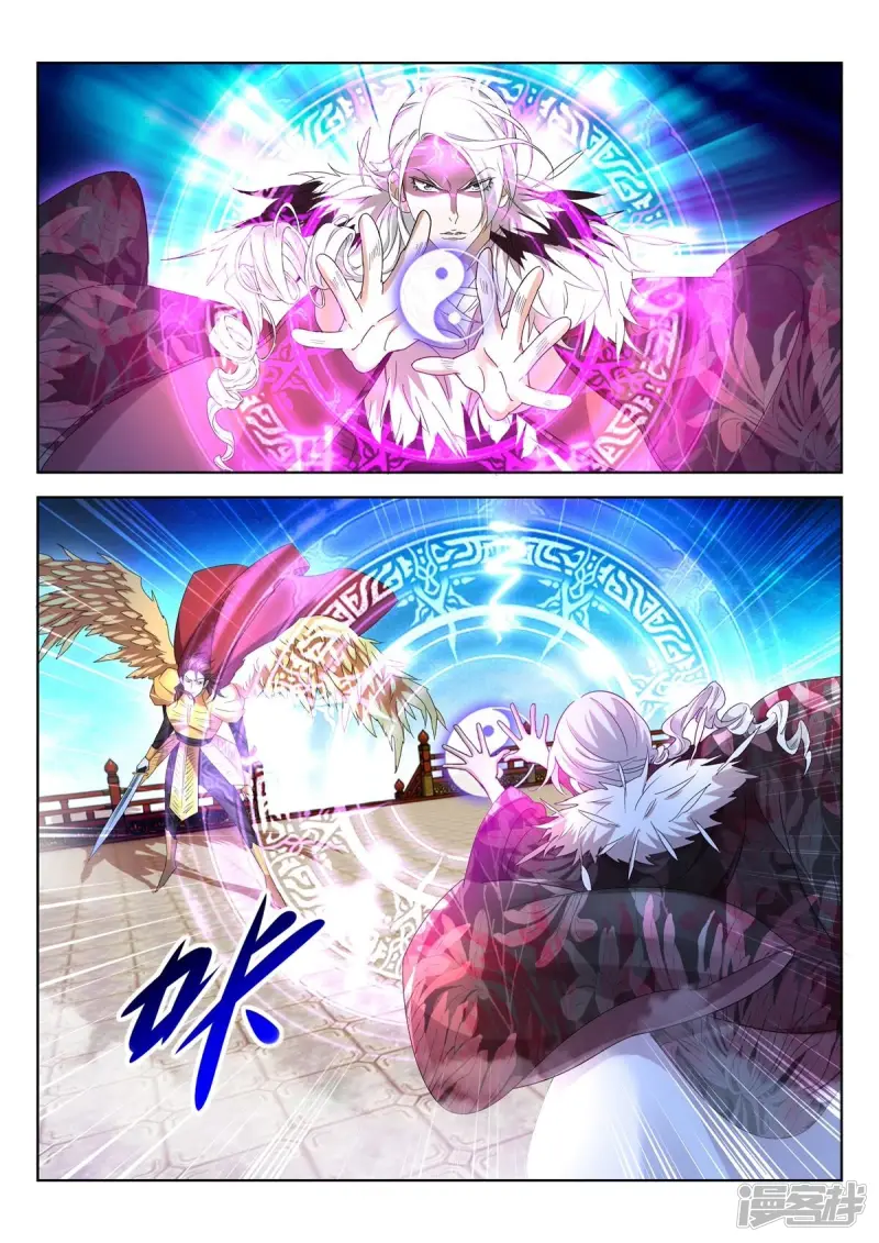 春秋封神动漫第二季漫画,第414话 女娲之怒4图