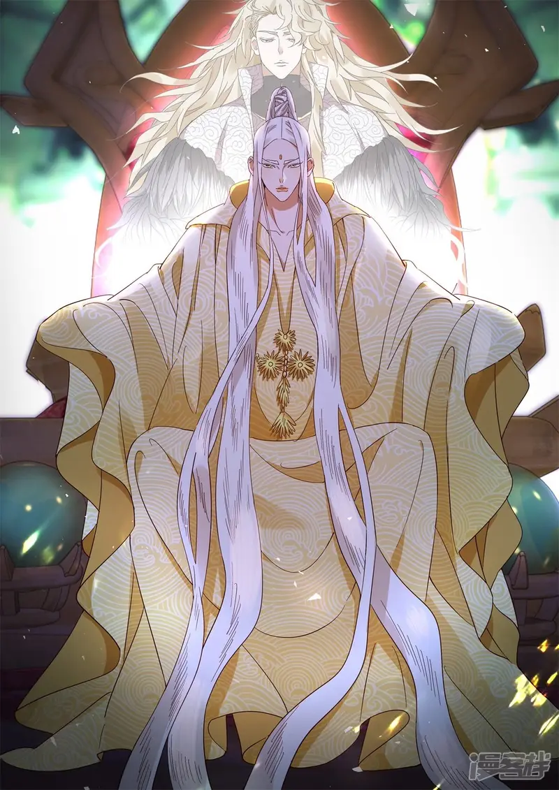 春秋封神礼包码漫画,第426话 万年恩怨2图