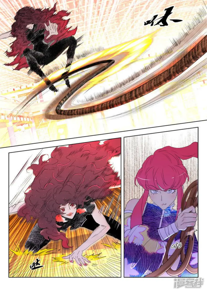 春秋封神李靖装备漫画,第132话 二对二2图