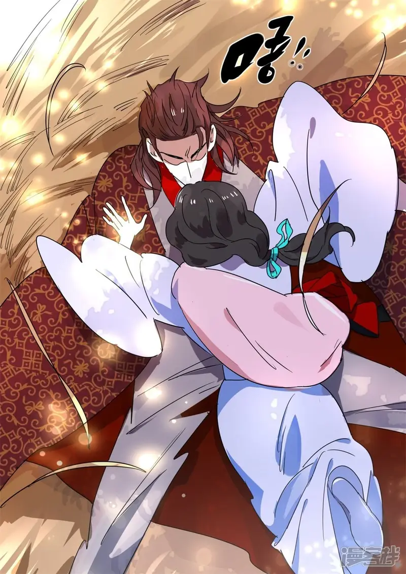 春秋封神第二季动漫全集免费观看漫画,第272话 逃婚3图
