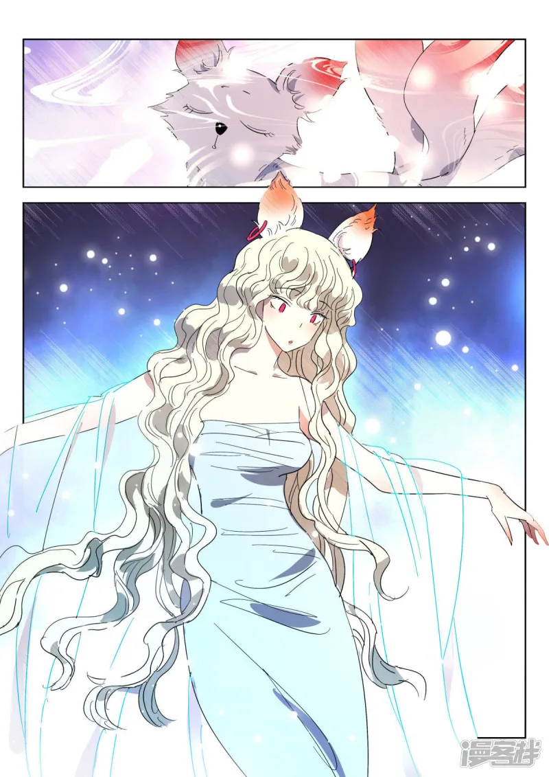 春秋封神第二季什么时候出漫画,第358话 妖妃觉醒4图