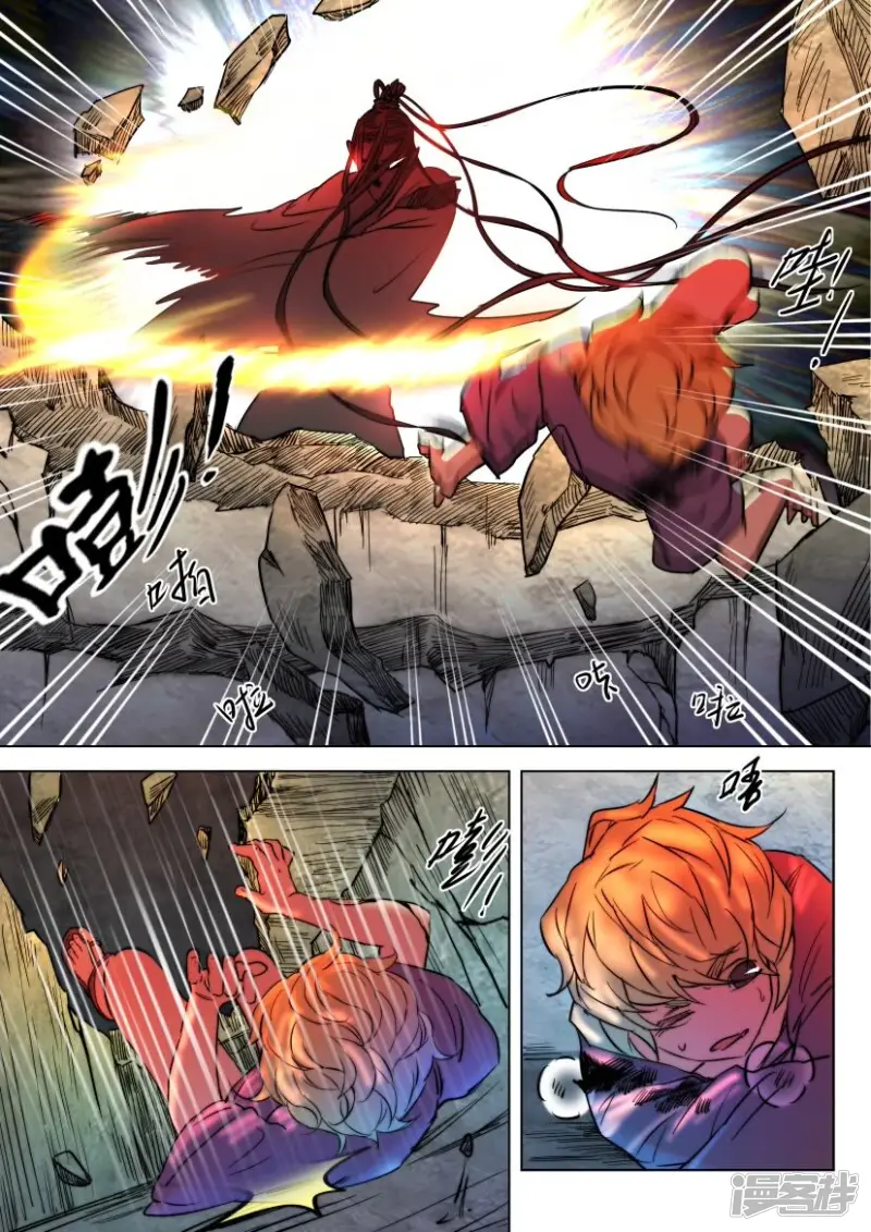 春秋封神2动漫第二季漫画,第8话 封印解除4图