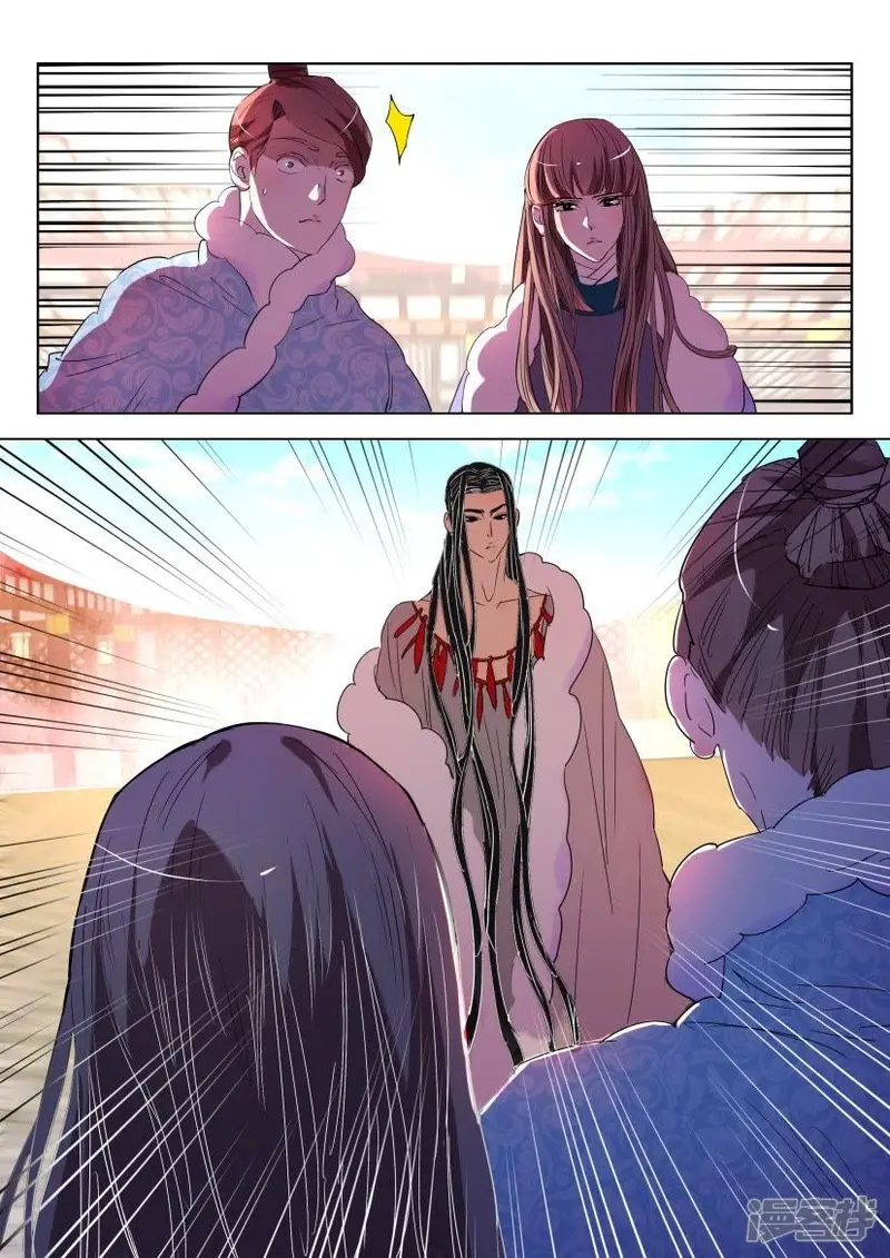 春秋封神动漫免费看漫画,第144话 全员覆没5图