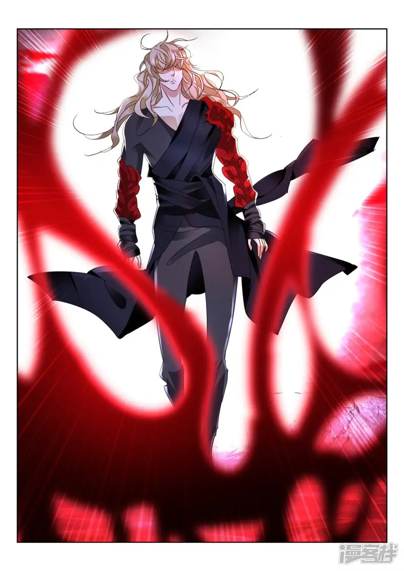 春秋封神百度百科漫画,最终话5图