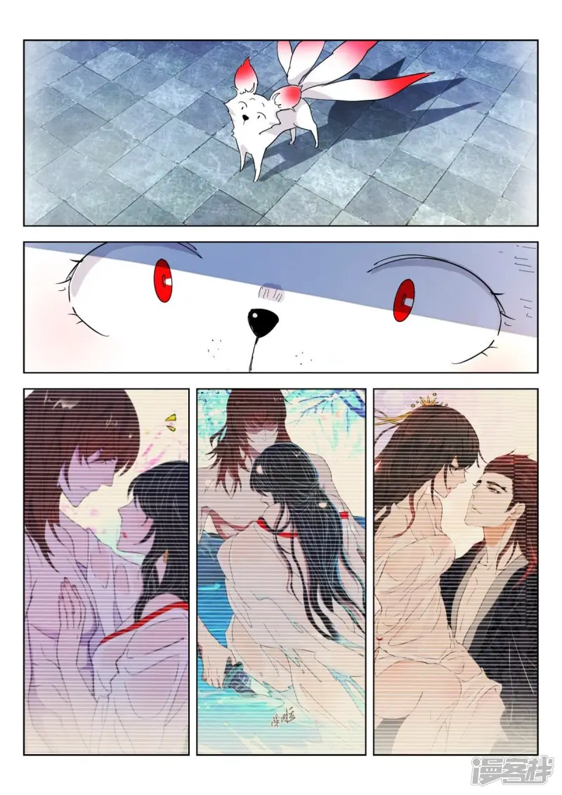 春秋封神第二季什么时候出漫画,第358话 妖妃觉醒2图