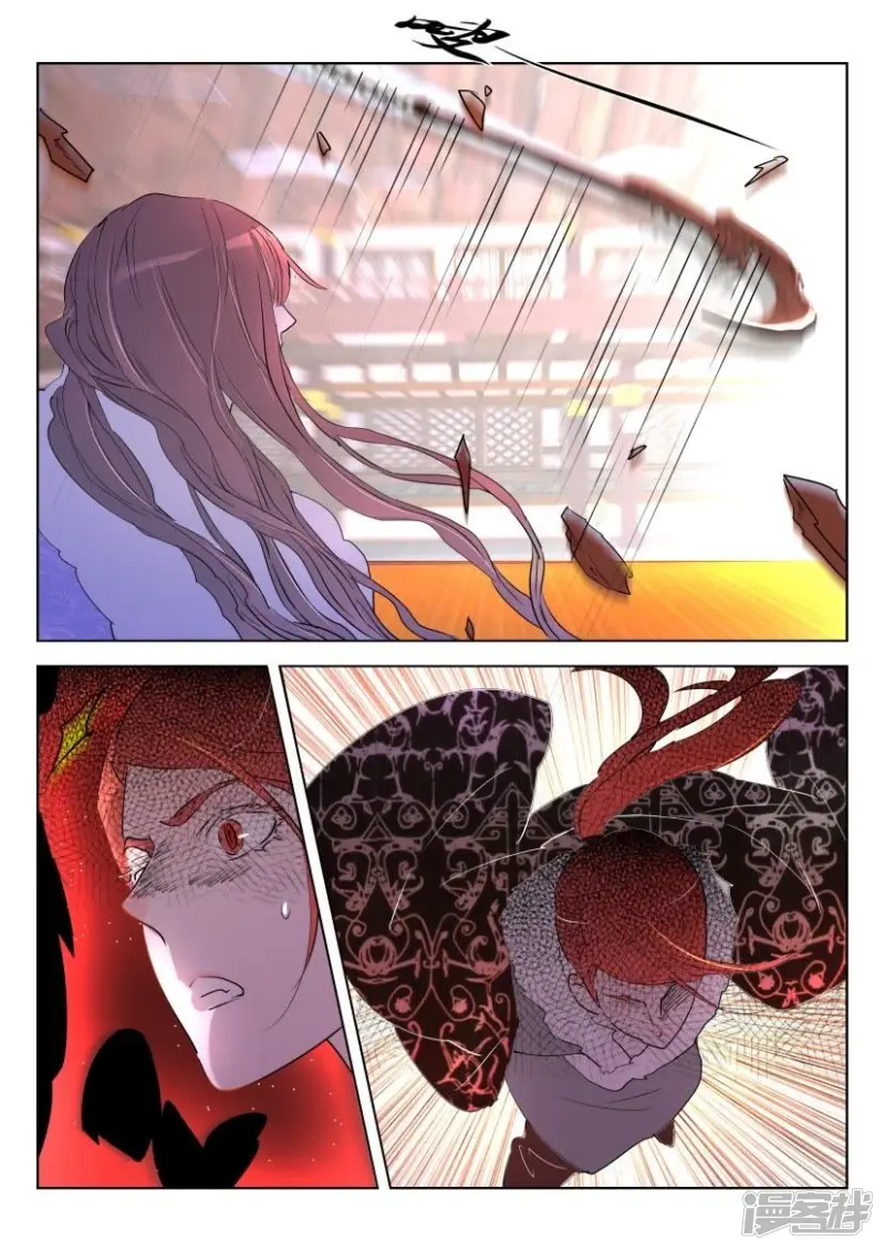 春秋玄奇漫画,第131话 再见怜嬉2图