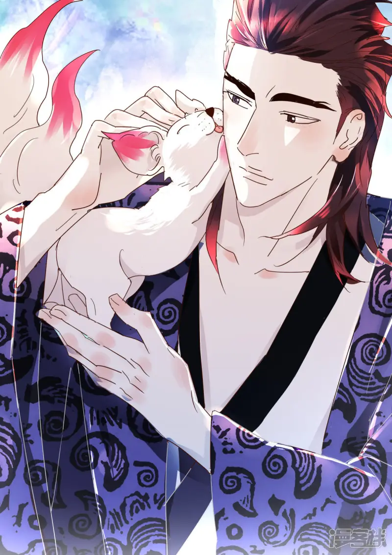 春秋封神东方青苍装备推荐漫画,第334话 狐狸，为何救孤？2图
