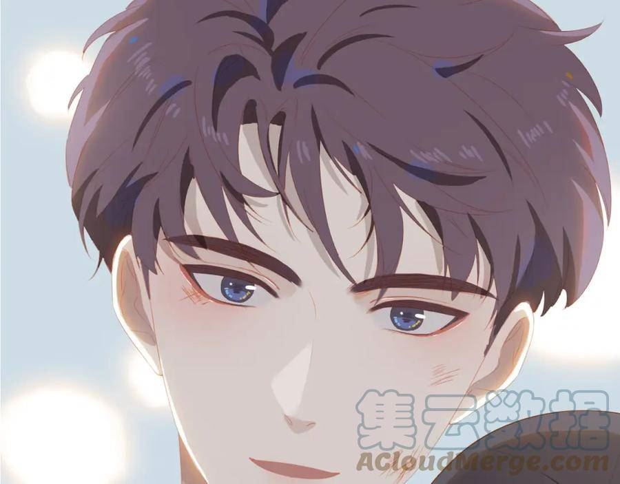 经久不息漫画,外传4 安慰1图