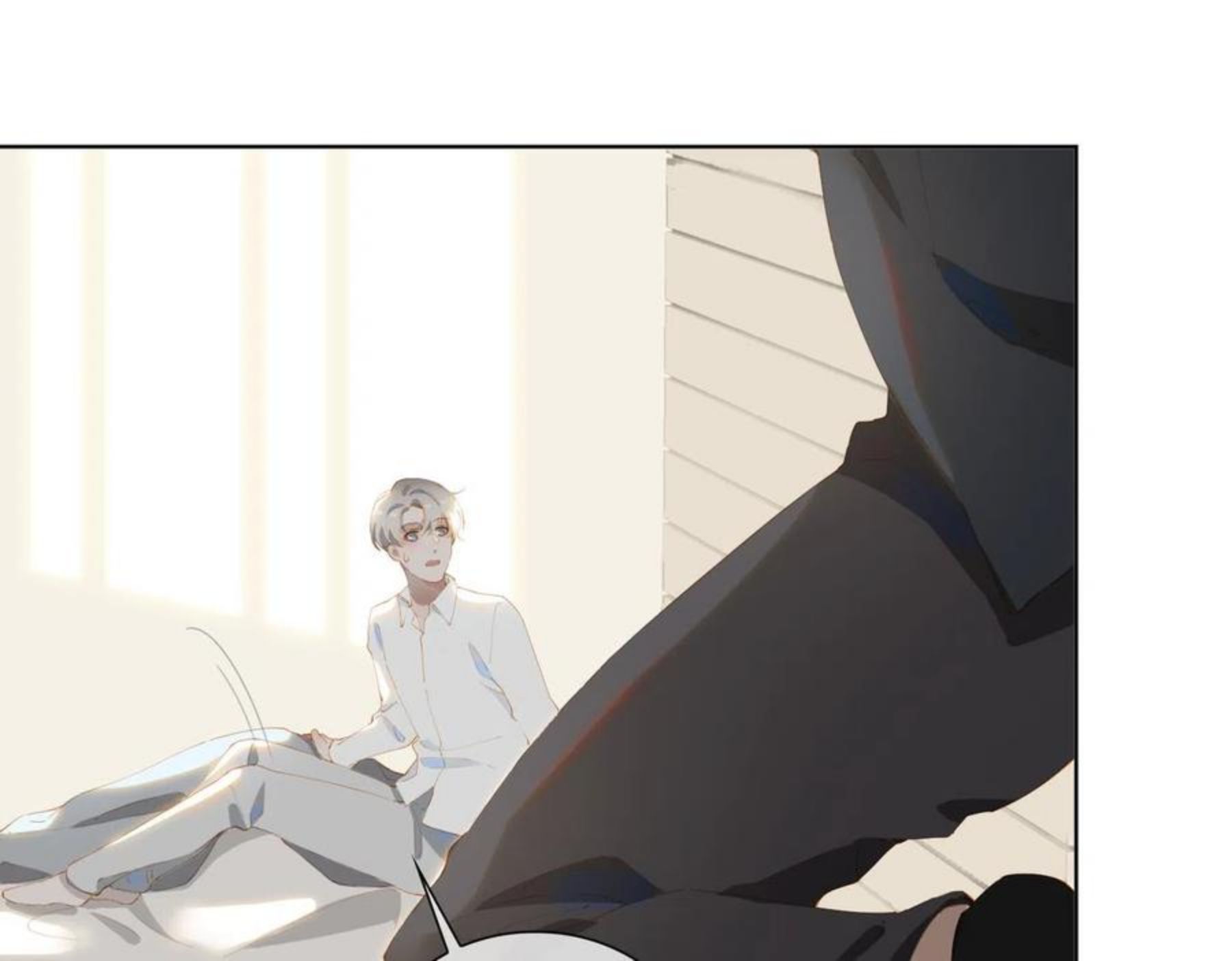 经久耐玩的手游漫画,第38话 我们的距离5图