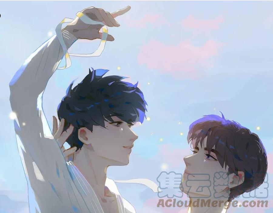经久小说全文免费阅读无删减版漫画,第41话 你是我的星1图