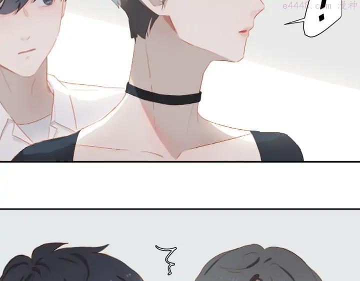 经久by静水边笔趣阁漫画,第47话 父爱4图