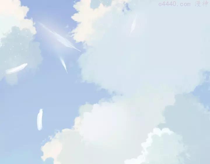 经久讲的什么漫画,第24话 真相1图