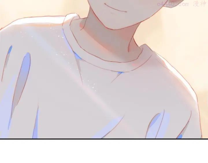 经久小说全文免费笔趣阁漫画,第3话 小天鹅5图