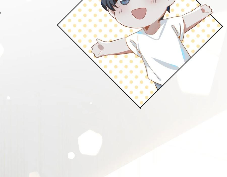经久耐用的英文翻译漫画,番外 回娘家5图