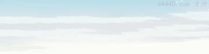 经久不息是什么意思漫画,第16话 领舞4图