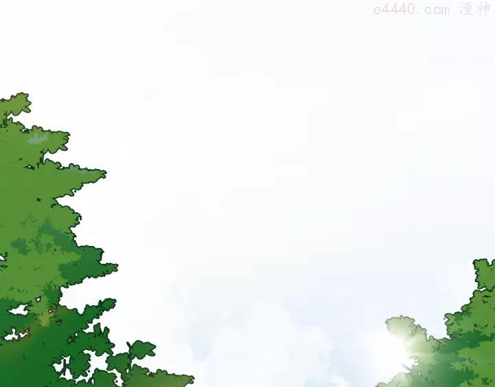 经久不息是什么生肖漫画,第25话 舞鞋5图