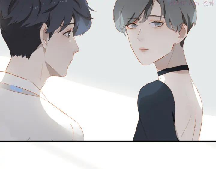 经久by静水边笔趣阁漫画,第47话 父爱5图