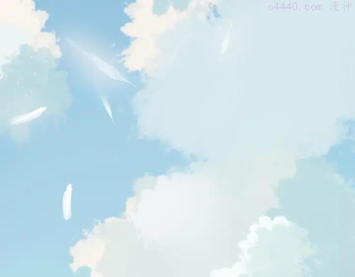经久不息是什么意思漫画,第16话 领舞1图
