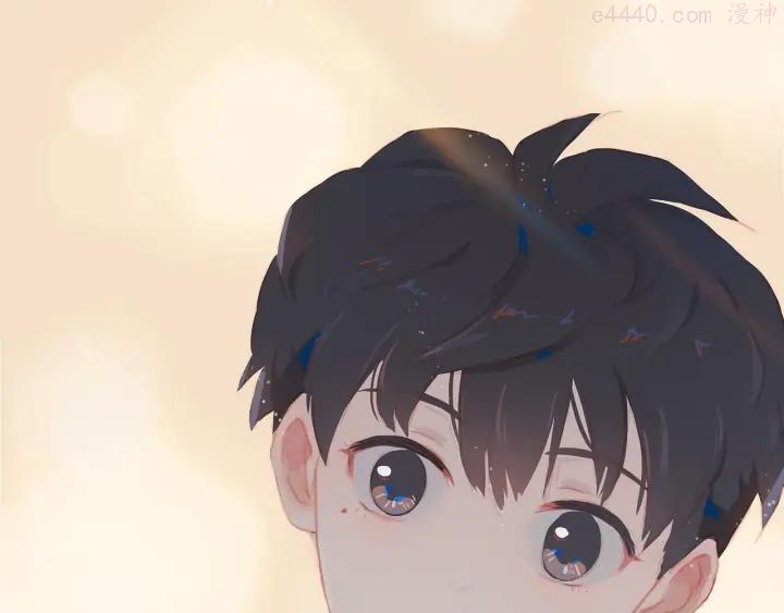 经久小说全文免费笔趣阁漫画,第3话 小天鹅4图